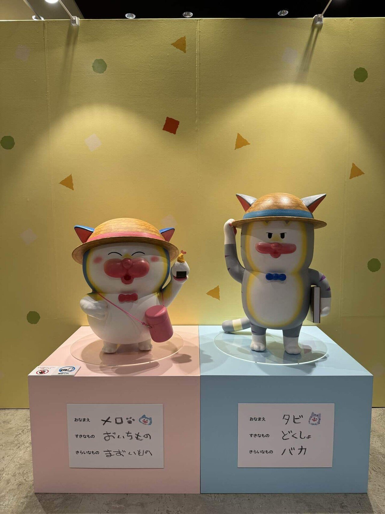 まめきちまめこ メロとタビのにゃごや展 メロとタビ にゃごや展 クッキー缶 まめきちまめこ - メルカリ