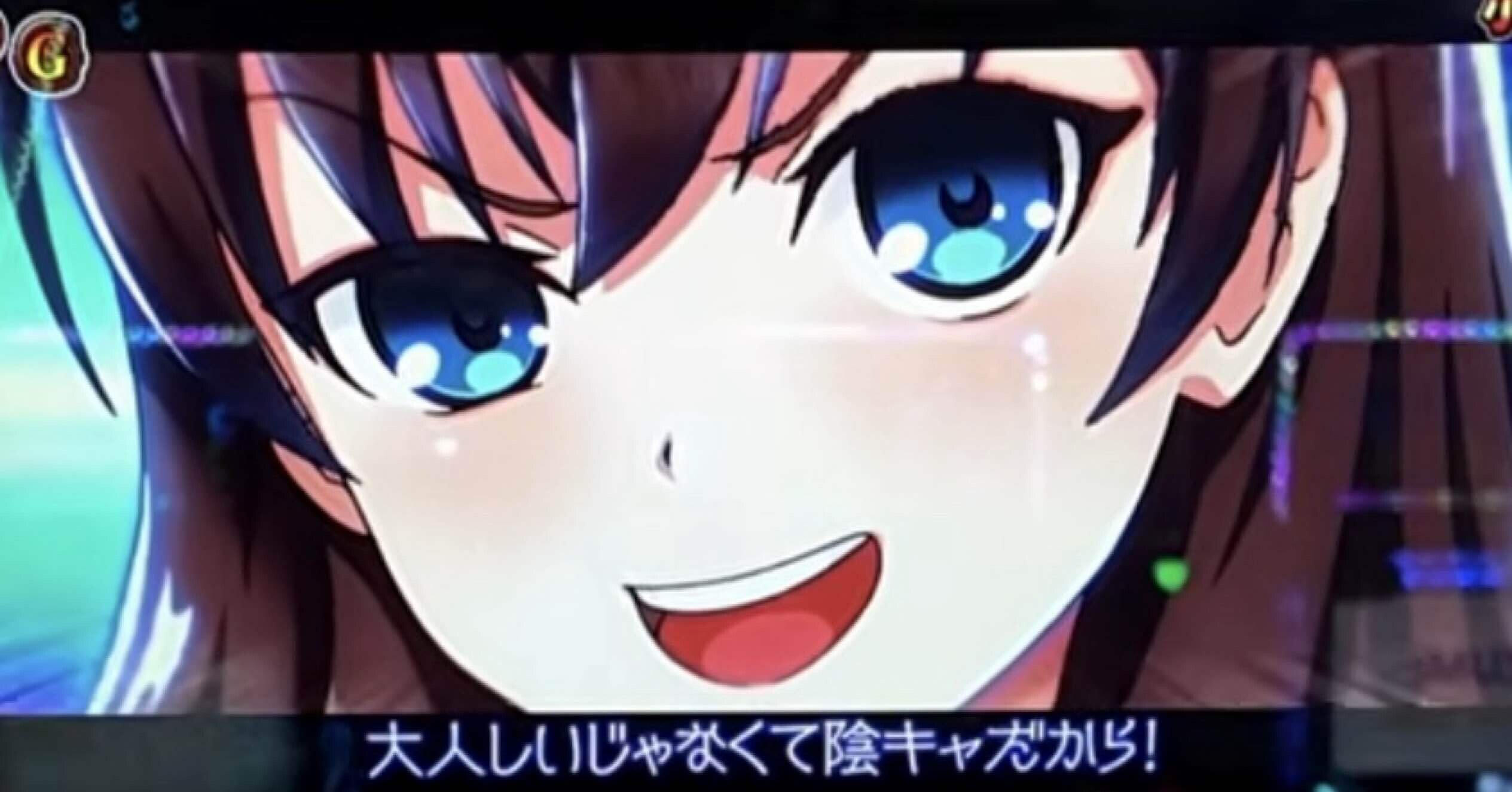 ライオンズさん専用　なんじゃこりゃ！重いよ！家に置いても！六眼大天珠　無双朱砂 大人しいじゃなくて陰キャだから！｜タブレトシ