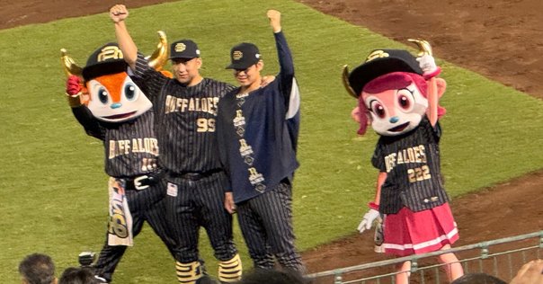 ペナントレース プロ野球セ・リーグはペナントレース3位のベイスターズが日本