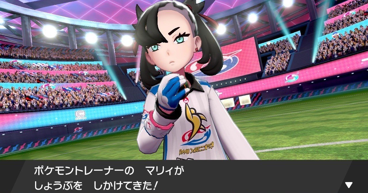 草しばりでチャンピオン目指すポケモン剣盾＃38 ～セミファイナル