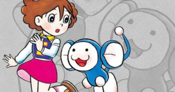 キテレツ大百科」記念すべき第一話『ワガハイはコロ助ナリ』完全
