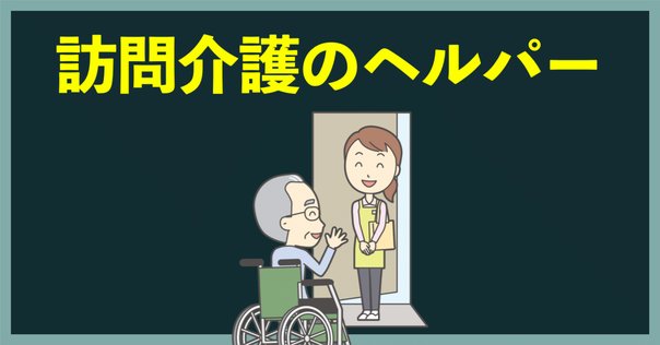 9110」は警察相談専用電話です！｜cyo99