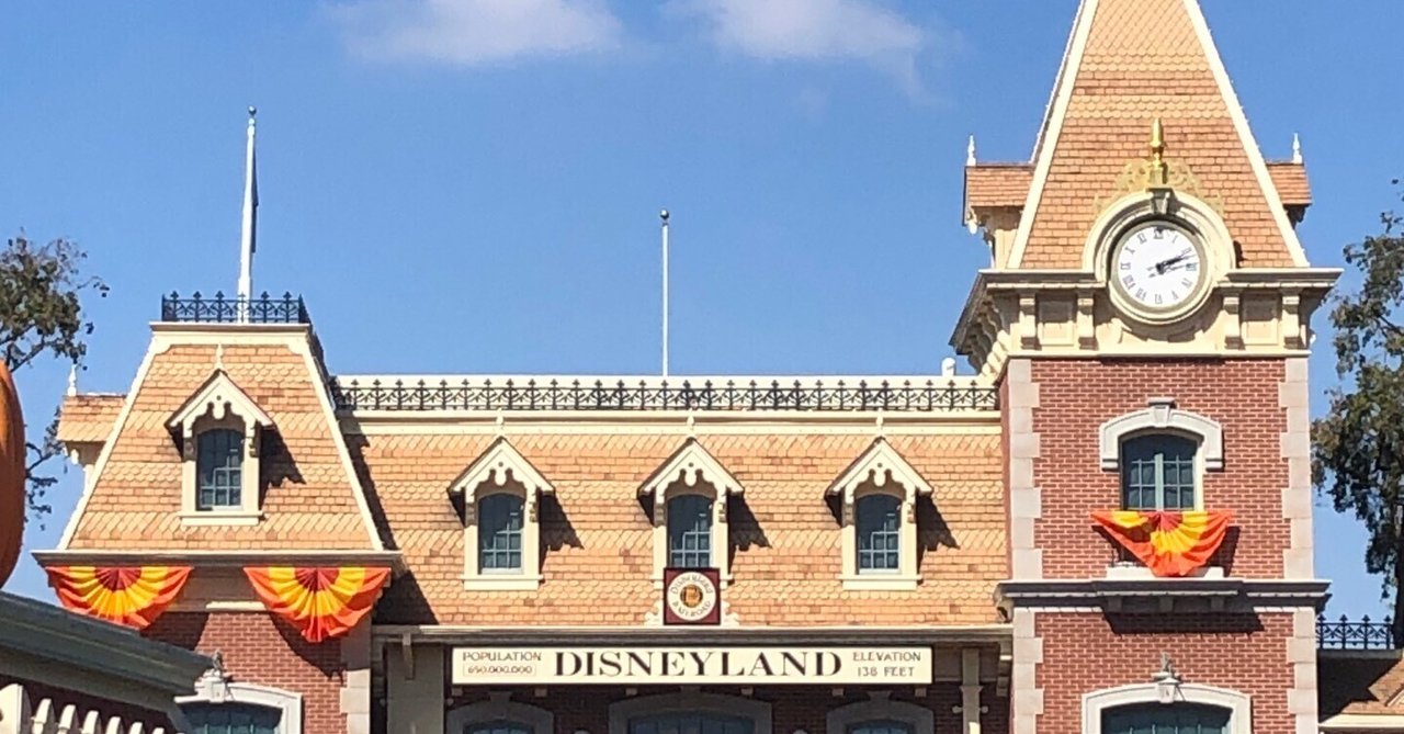 ディズニーランド(再) 2023.10.3-10.5 ①-メインストリートUSA