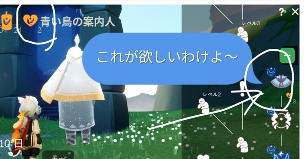 SKY　おまとめ割引 サマー箔押しセット 使用例1