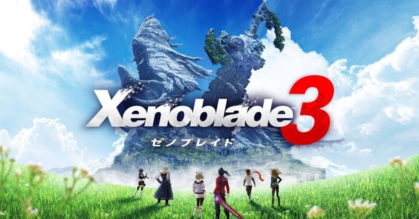 ゼノブレイド3 本編感想｜カエデ