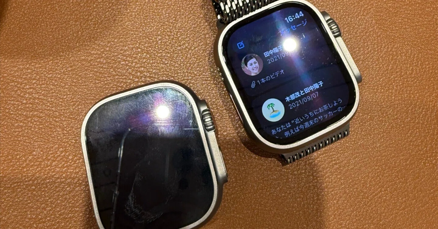 Apple製品 いつ買うのか問題 Apple Watch Ultraの3が出そうなのに、2に 