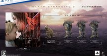 デスストランディング 楽曲提供 星野源&三浦大知 CD まとめ売り デススト2のプレイ中に、星野源さんや三浦大知さんの楽曲が流れ