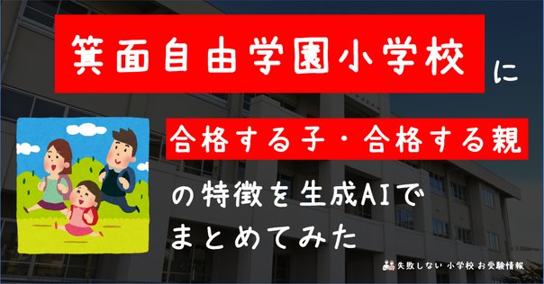 希学園小3 一年分⭕️数学&国語テキスト⭕️確認テスト⭕️公開テスト⭕️宿題プリント 希学園 小3 公開テスト 2023年度 1年分