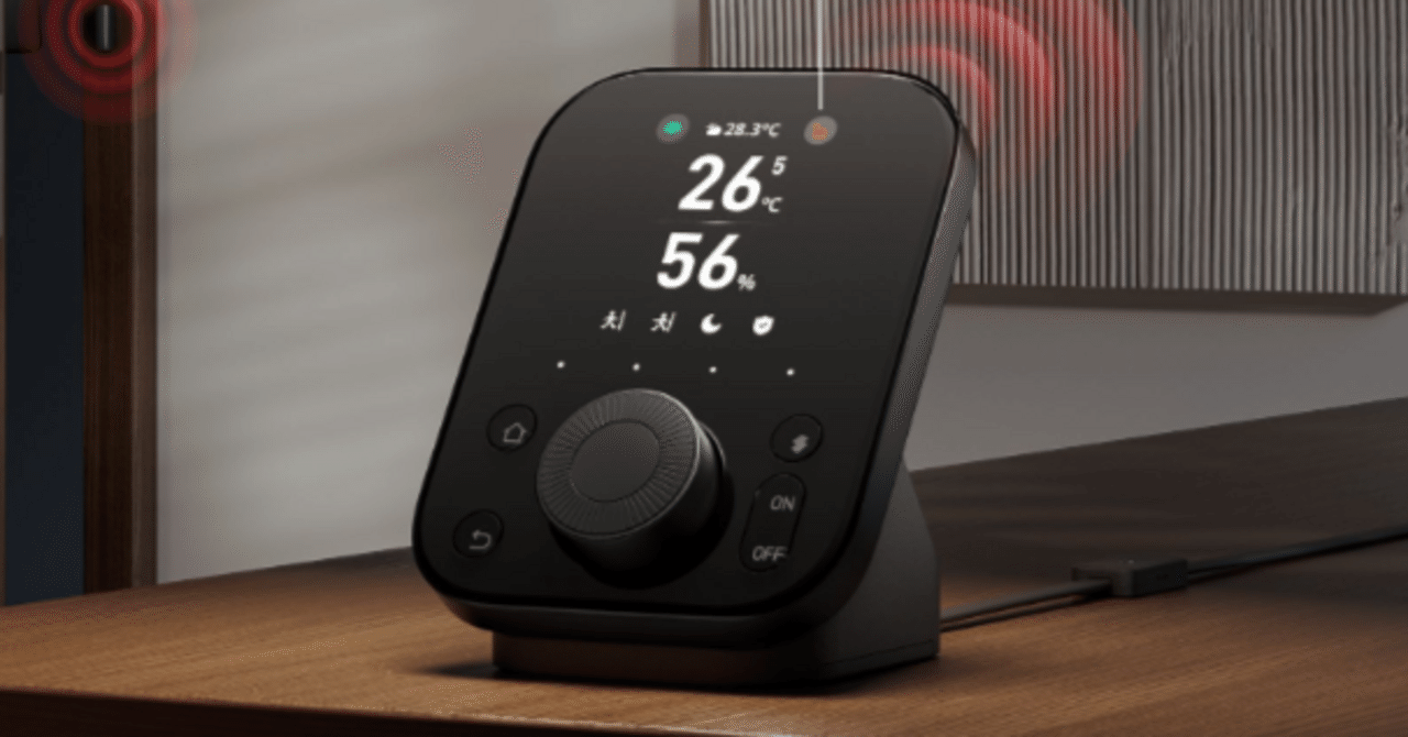 ガジェットレビュー】SwitchBot ハブ3で自宅がSFの世界に！リモコンを