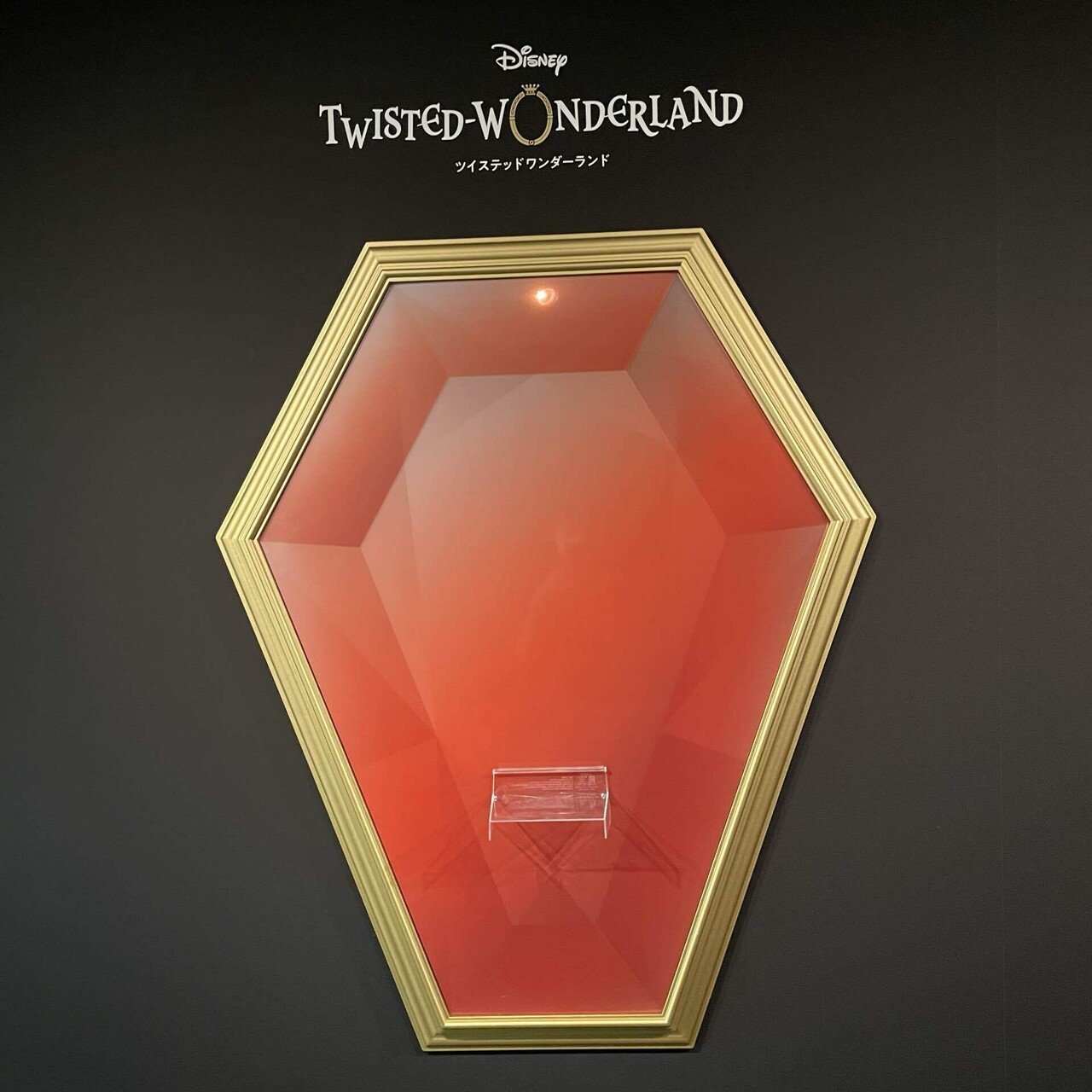 ツイステ 5th Anniversary POP-UP SHOP ~Dazzling~｜◎