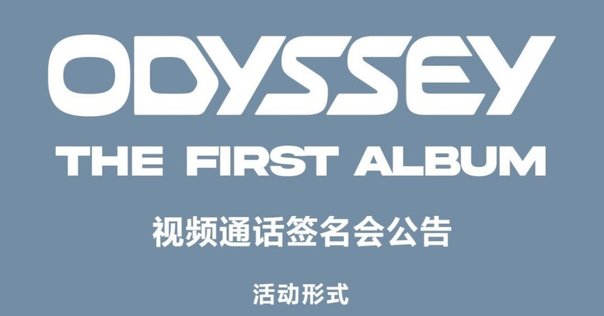 🌟SEVENTEEN yzy 🇨🇳中華ヨントン一直娱 ボーダー 当選枚数