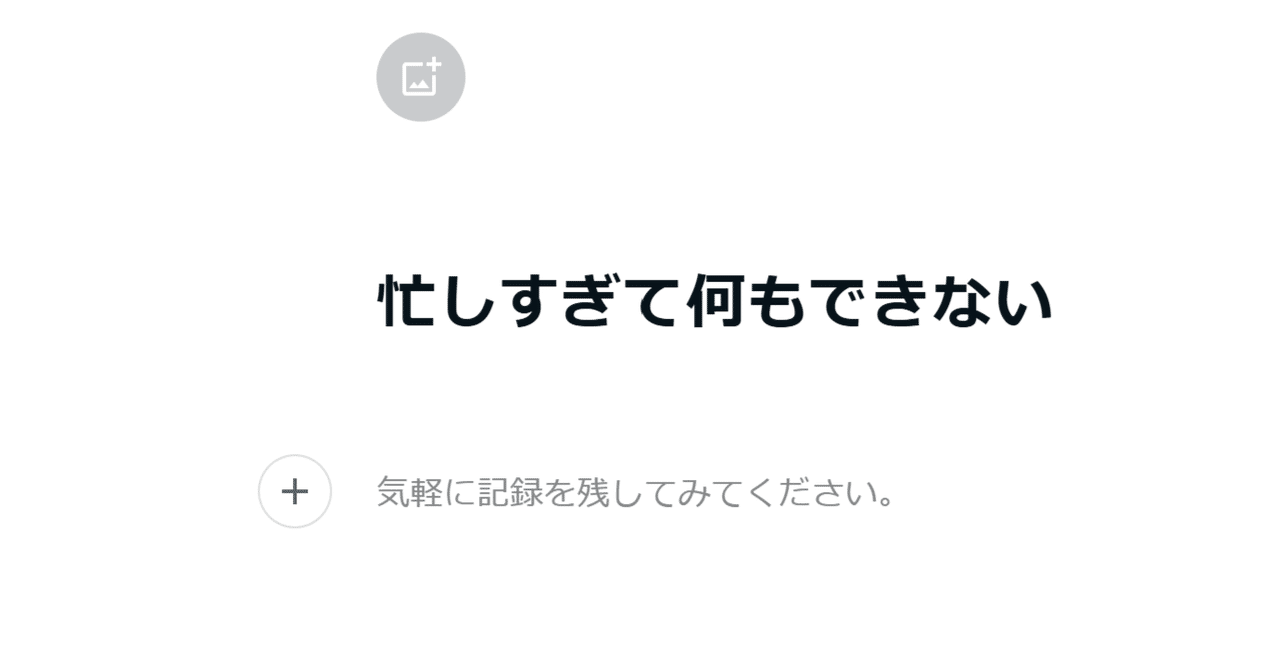 日経225オプションでボラティリティ取引での戦略を教えて