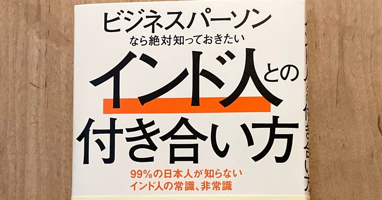 人をトリコにする“ひと言添える”作法 | 臼井 由妃 |本 | 通販