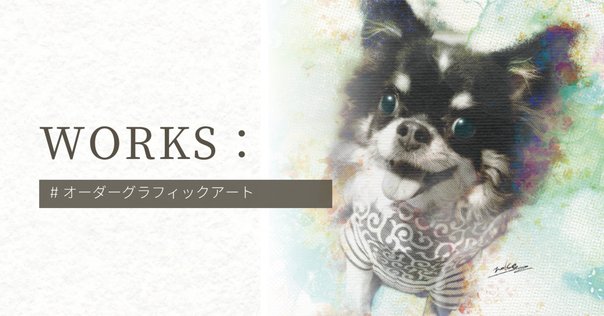 岡本太郎 【憩い】 リトグラフ 岡本太郎 「いこい」リトグラフ 版画 査定 買取致します。｜井浦