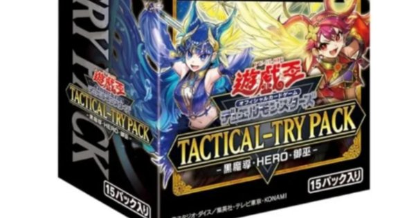 MTG】ジャンプスタート2022当たりパックまとめ☆｜常盤ゆい