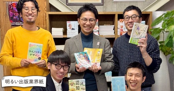 周期律　プリーモ・レーヴィ　工作舎 周期律 プリーモ・レーヴィ 工作舎 文学・小説