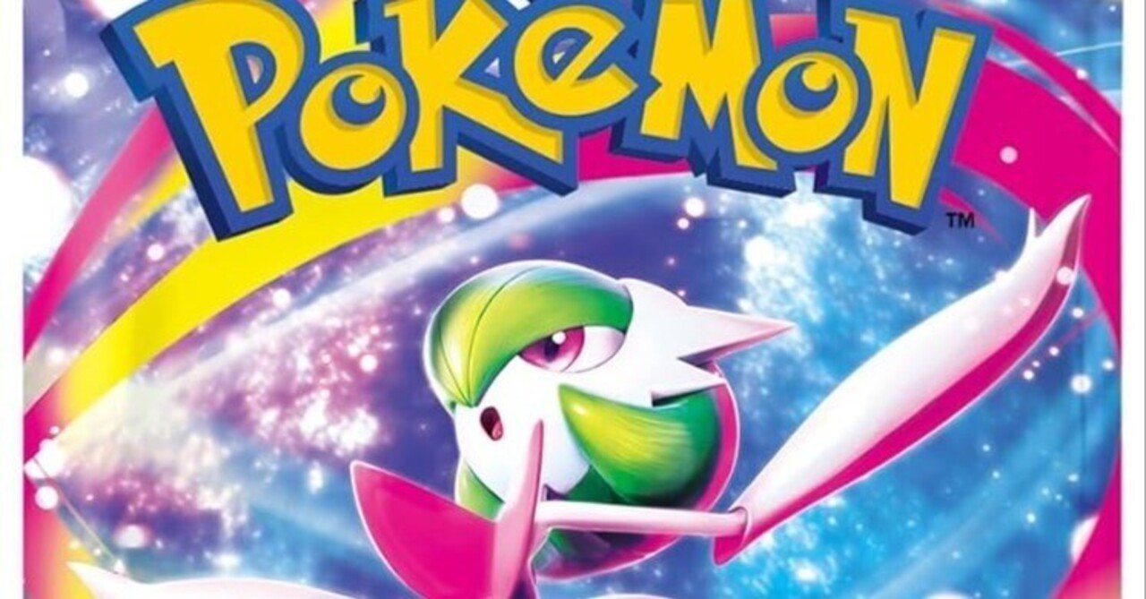 2025年7月版】ポケカ抽選 メガブレイブ・メガシンフォニア購入