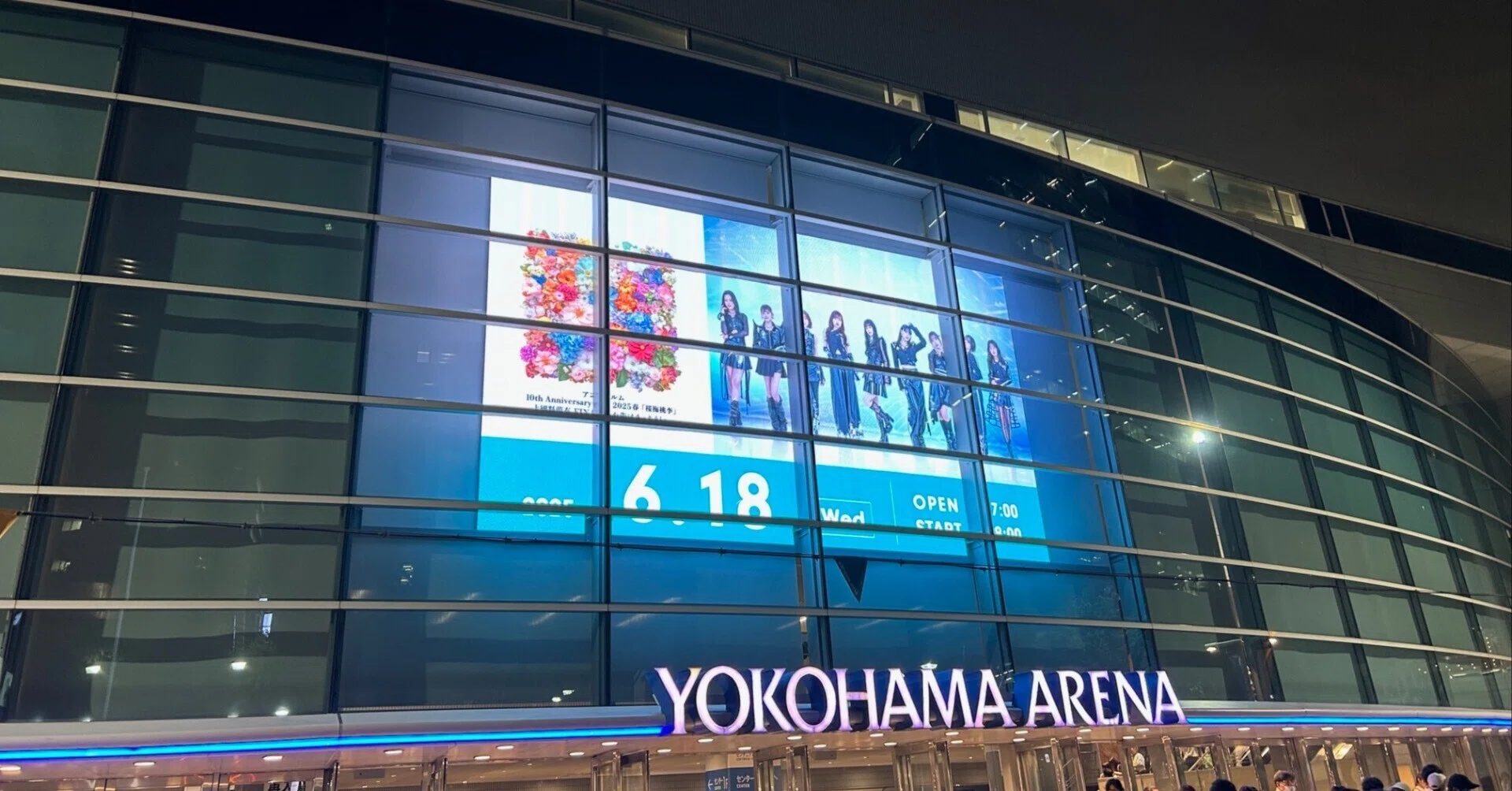 ANGERME at Yokohama Arena. Realizing at Moe Kamikokuryo's
