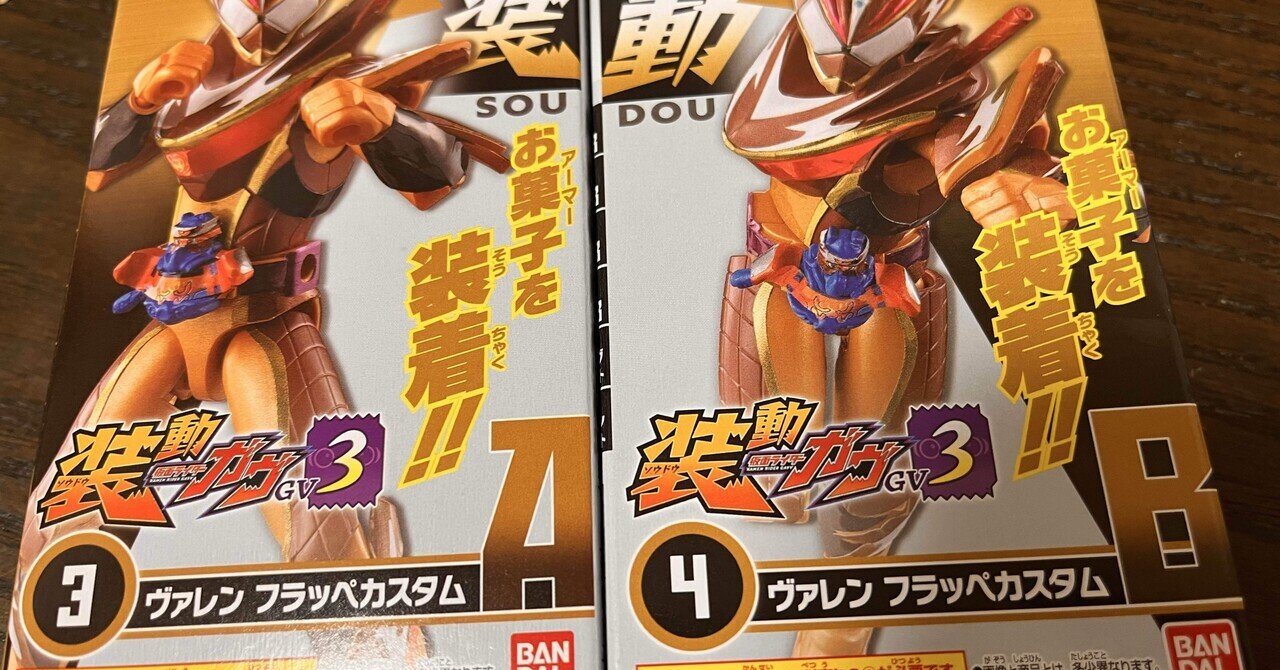 初めて写真集のお渡し会に参加した話｜shimabou