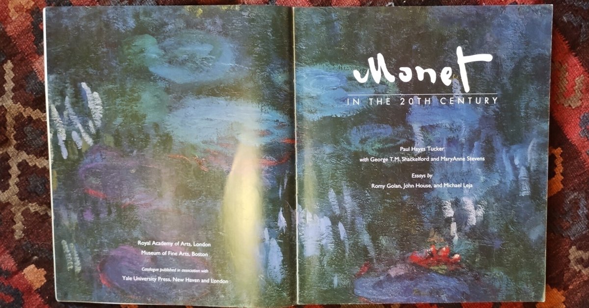 午後12時40分の復讐　　1/10 限定10部　　絵画　　版画　　室内 午後12時40分の復讐 限定10部 絵画 版画 室内