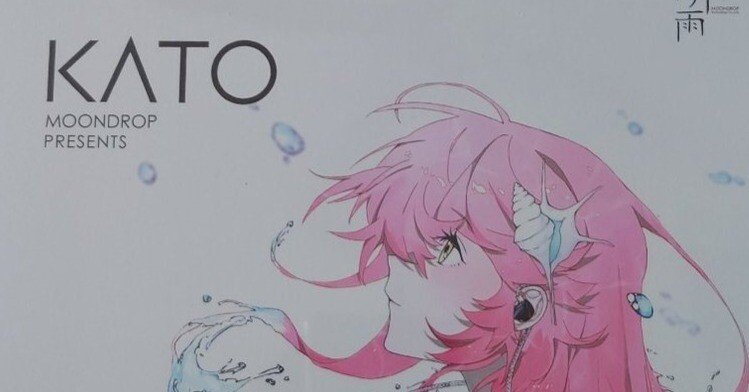 Moondrop（水月雨）KATO｜おら