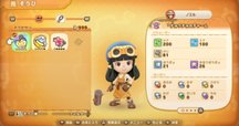ファンタジーライフi、楽しすぎる｜ゲーム好きな人