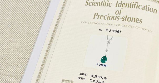 新品】ソウルオブシベリア プレート&スプーン No.1002