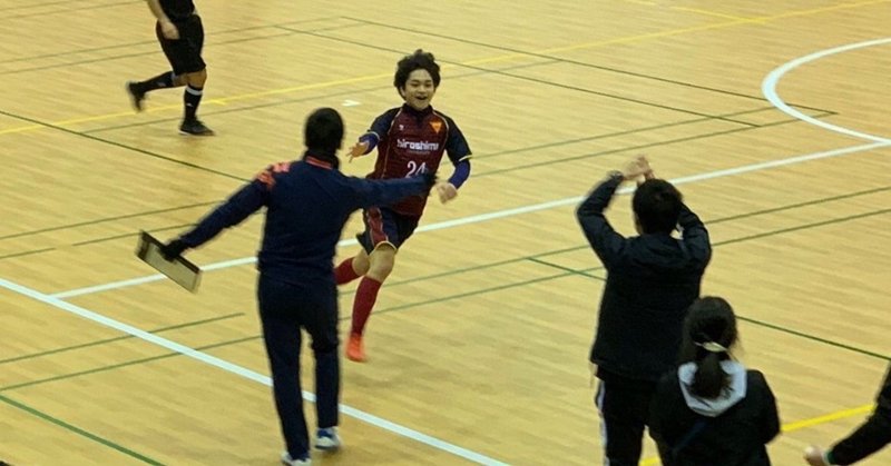 自分と部活 24早苗滉人 広島大学体育会フットサル部 Note 自分と部活 24早苗滉人 広島大学体育会フットサル部 Note