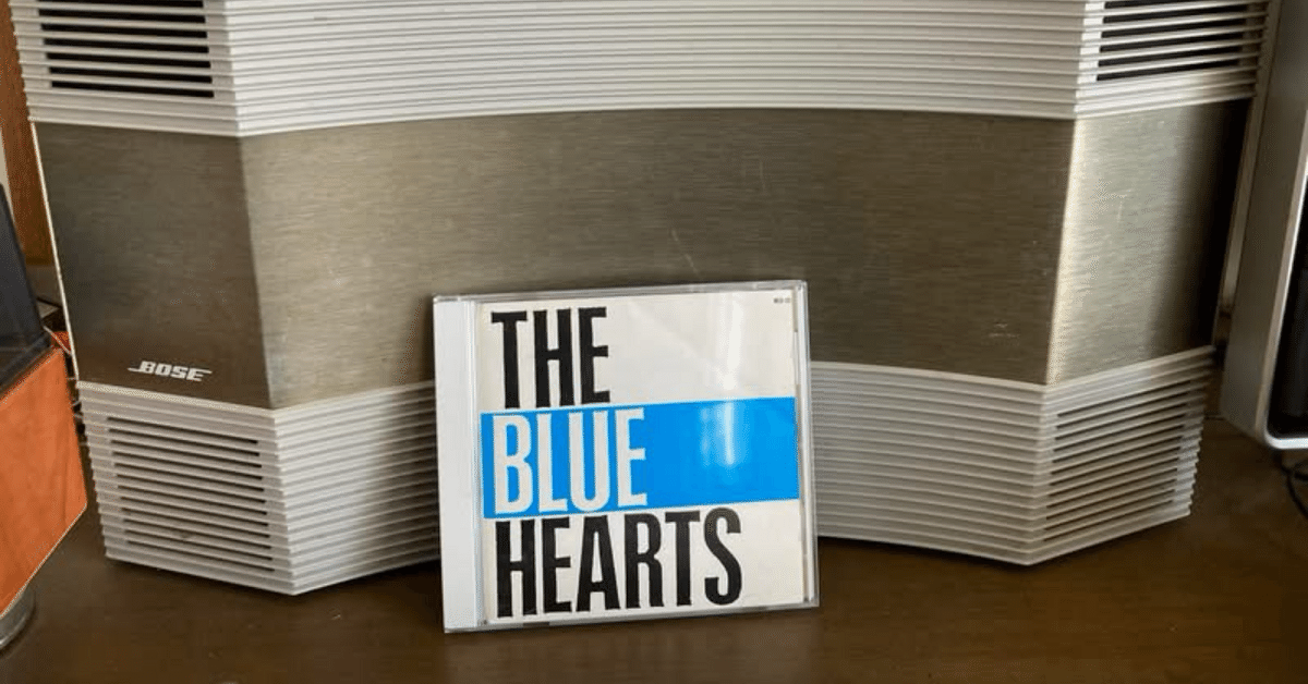 音楽80s自分史 129「THE BLUE HEARTS」｜ジュンツカ