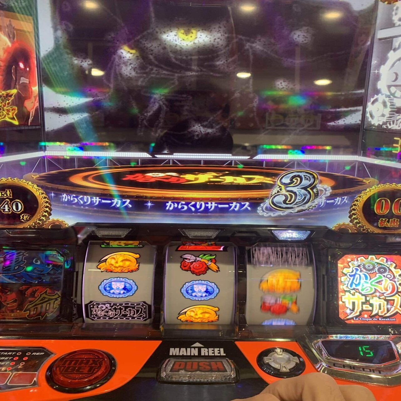 325戦目(原作愛で、、、)｜コロニャンのスロット