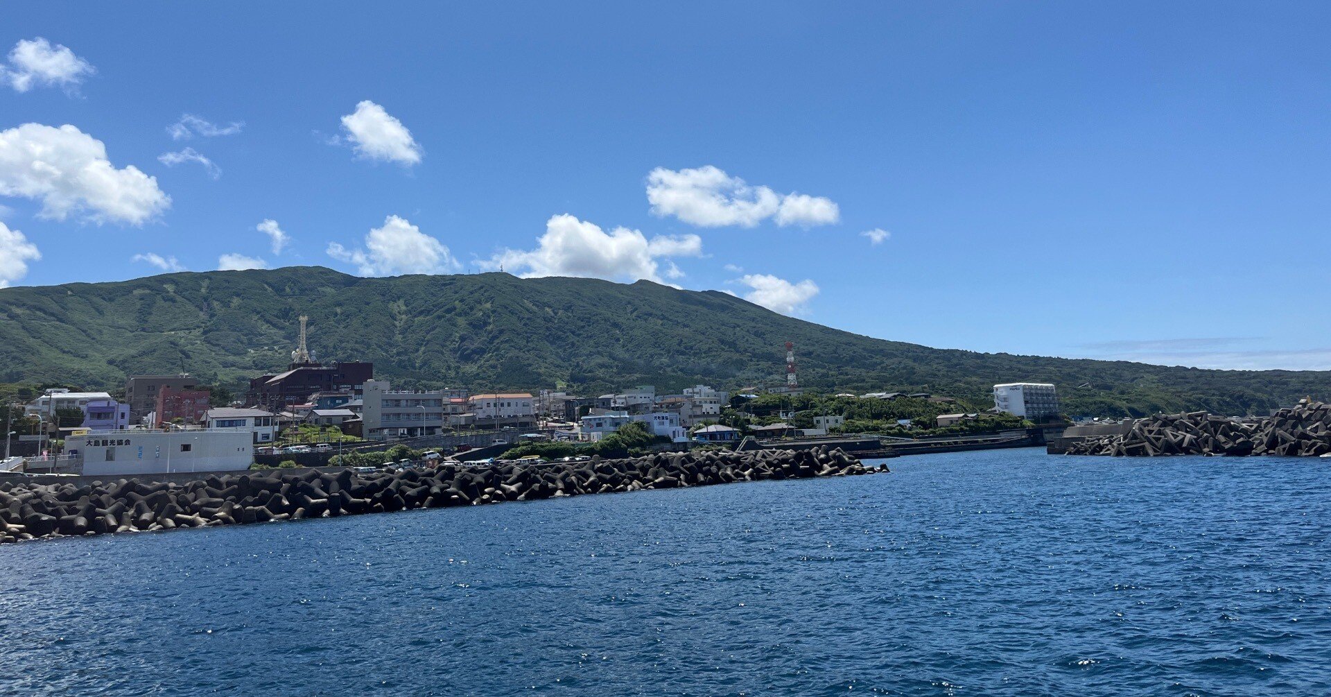 空から見る日本の海岸線と港湾　 伊豆諸島① 空から見る日本の海岸線と港湾 伊豆諸島①