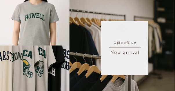 MAN WITH A MISSION × SKULLSHIT / マンウィズアミッション