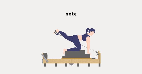 勤務終了後にGroup Centergyのレッスンに参加しました｜けんいち