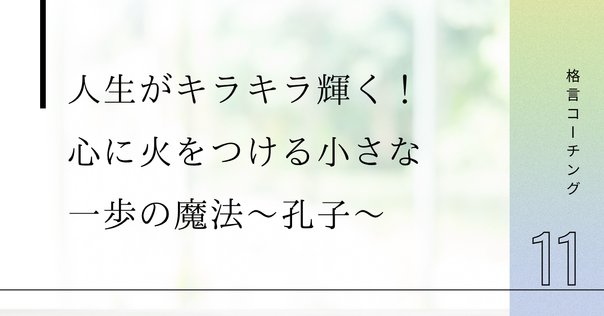 ソース source セルフ スタディキット マイク マクマナス 本田健 公式】株式会社ヴォイス 出版事業部｜ソース・セルフ・スタディ