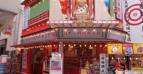 私は遊廓を取材したいです。活動費のサポートをお願いします