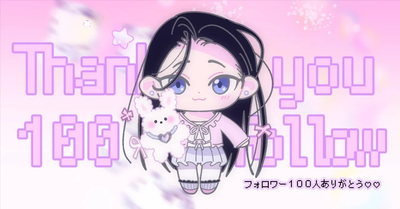 マシュマロ アニメ bye bye マシュマロ通信 山本ルンルン 販売ページ