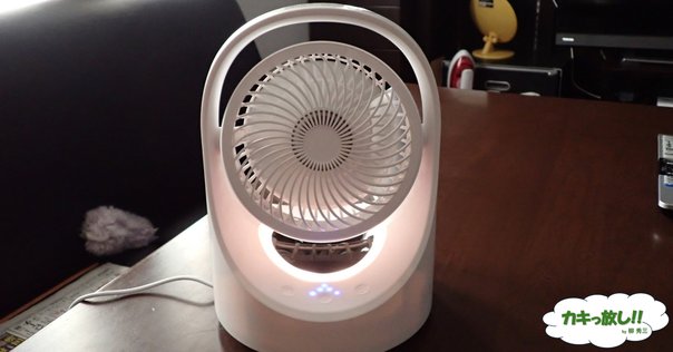プラモデル塗装　乾燥機他諸々　バラ売り無し もっぱらプラモデル用に使われる山善の食器乾燥機も「Amazon