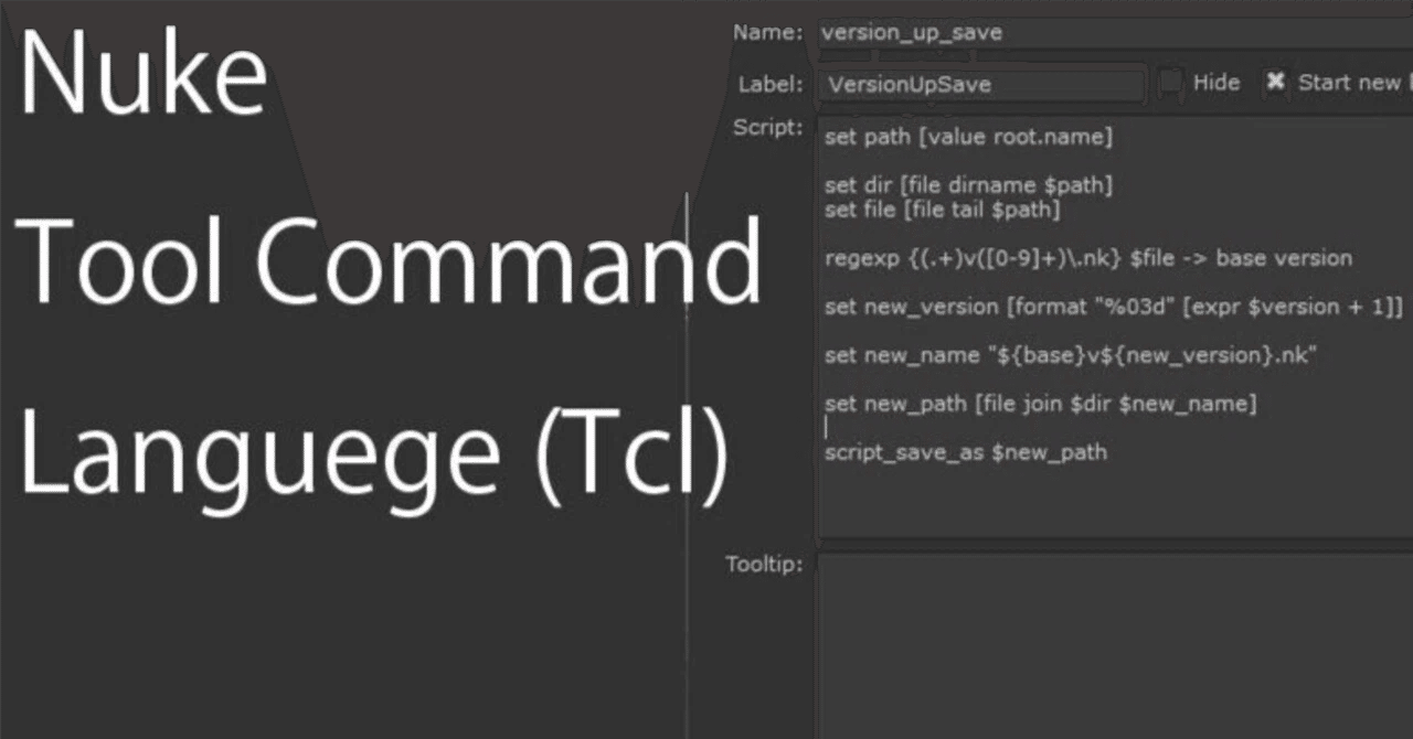 TclによるCGIプログラミング Course: Tcl scripting for FPGA engineers - VHDLwhiz