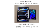 iPad mini6 64GB Wi-Fiモデル バッテリー残量91% Amazon | Apple 2021 iPad mini (Wi-Fi + Cellular, 64GB