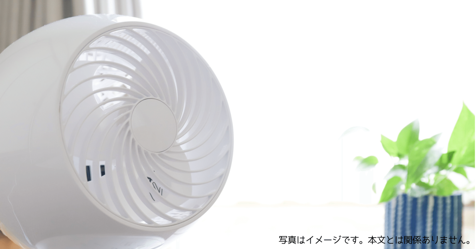 Nuklujkはどこの国のブランド？小型卓上扇風機│USB充電式クリップ 5