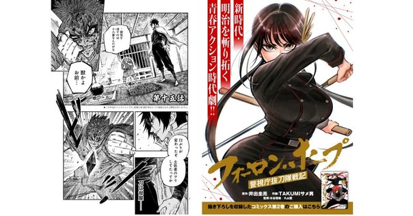 「鑑刀秘書」　著者山田晴比古　新品未使用 高品質の人気 通販 鑑刀秘書(山田晴比古 古本、中古本、古書籍の