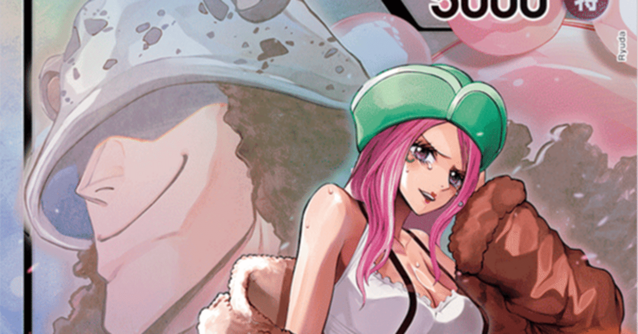 12弾初フラシ！緑ボニーで挑戦！4-1入賞｜シュウ