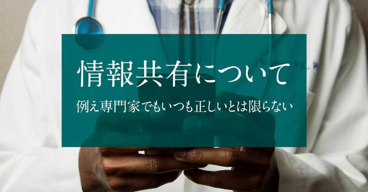 よつばデザイン 後藤 あんこ好きの年2月のノート Note
