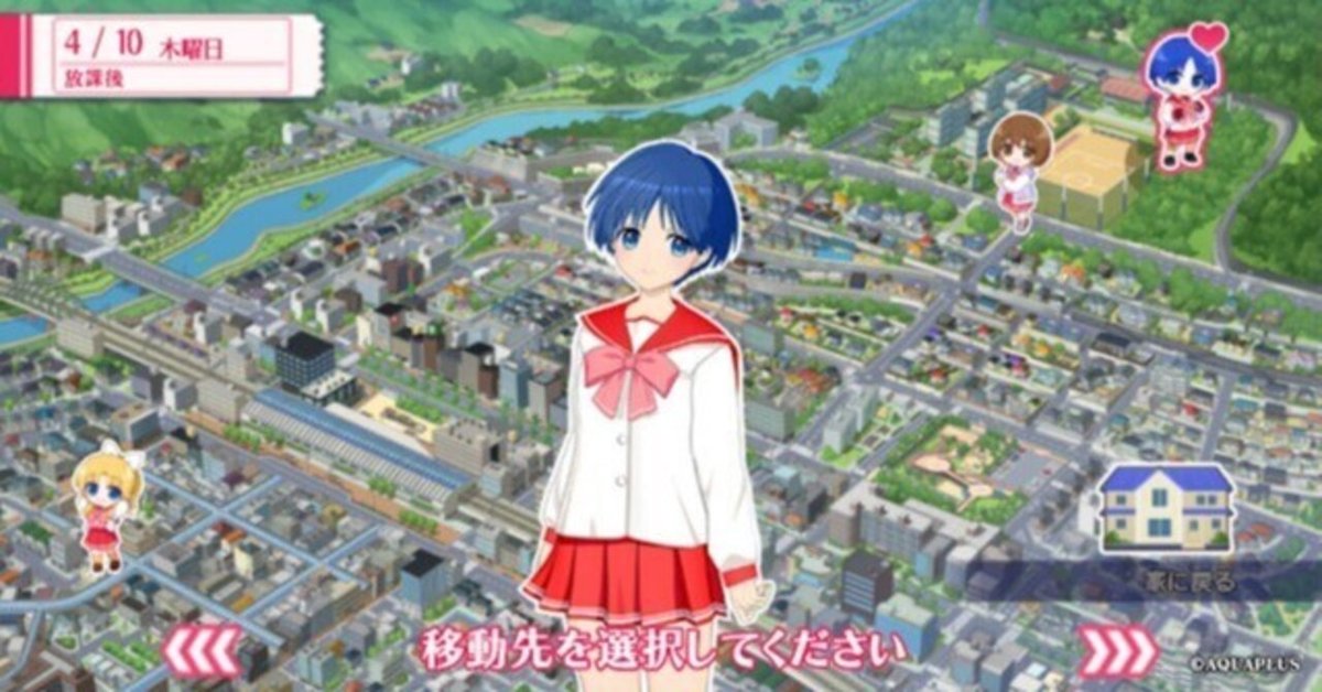 リペイント 美少女 フィギュア To heart 松原葵 格ゲー ハイキック リペイント 美少女 フィギュア To heart 松原葵 格ゲー ハイキック