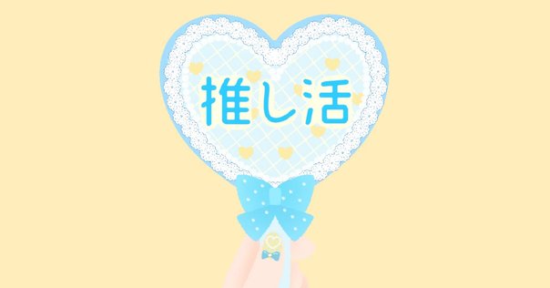 SEEDA 親子星 親子星／SEEDA｜音楽ダウンロード・音楽配信サイト mora
