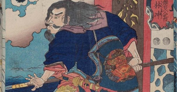 山本勘助猛緒を撃つ｜月岡芳年コレクター