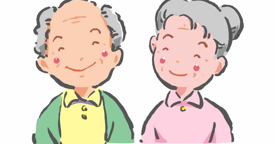 晩節をけがすな 安倍晋三 首相は 歴代首相のなかで最長期にわたって在職し続けようとしており 何の実績もなく 政権の座に恋々として 見苦しい Ligerliger226 Note