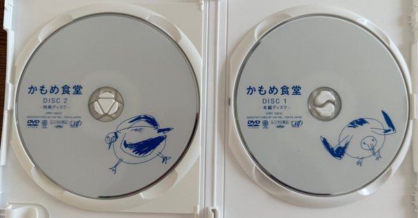 かもめ食堂　本　初回生産限定版DVD 3枚組　パンフレット　チラシ　ピンバッジ かもめ食堂 本 初回生産限定版DVD 3枚組 パンフレット チラシ
