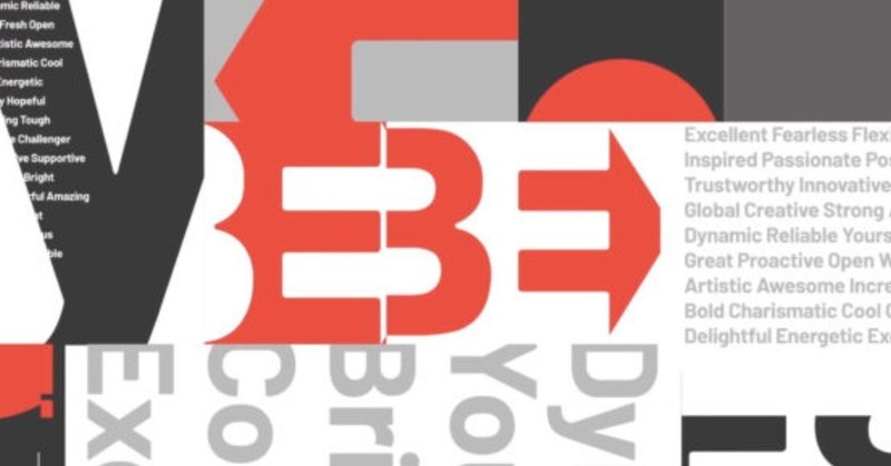 09 動きが美しくて見入ってしまったサイト デザイン研究日記 Note