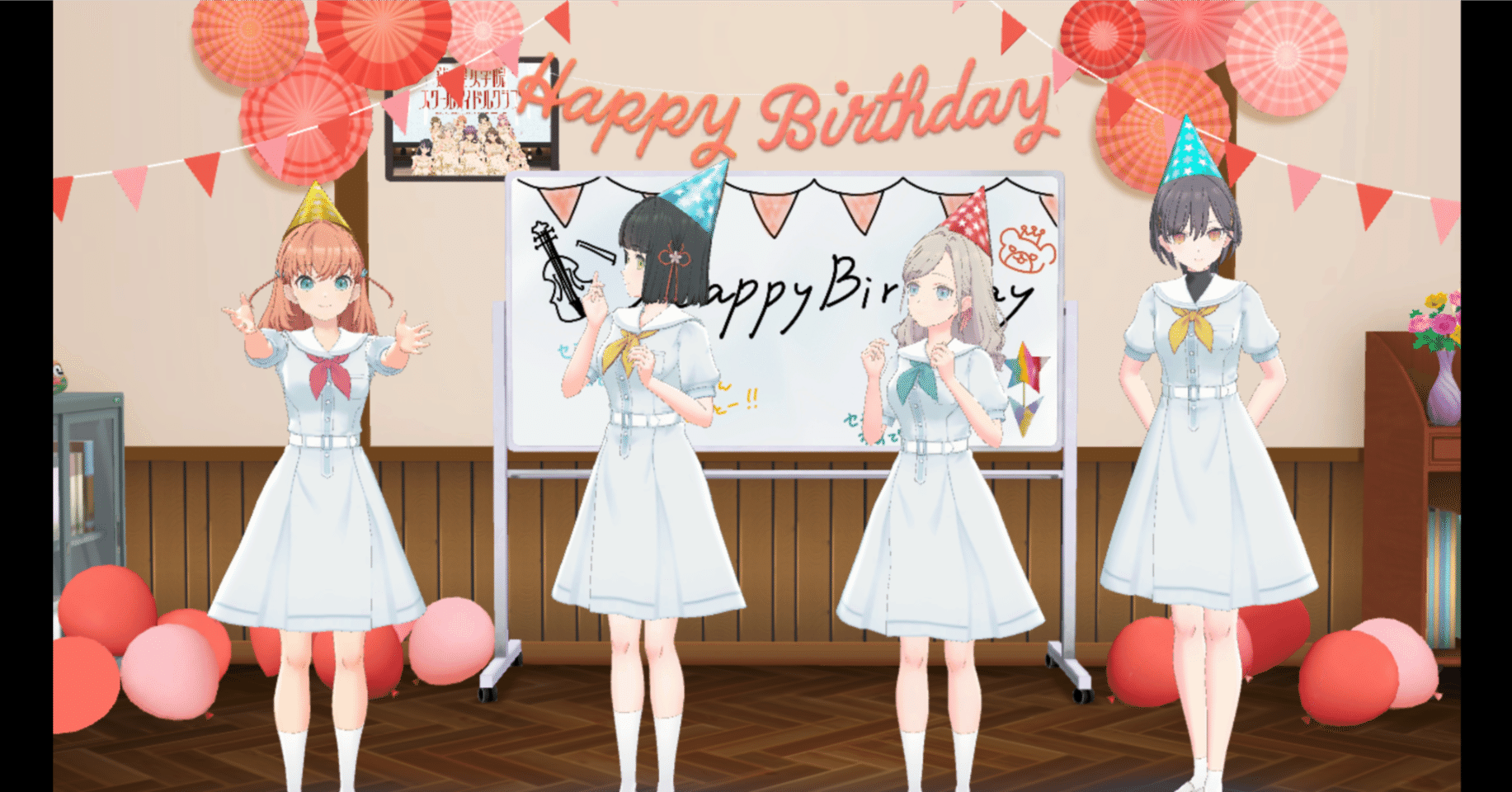 再開107日目～セラス 柳田 リリエンフェルト16歳の生誕祭～｜失踪男の日記